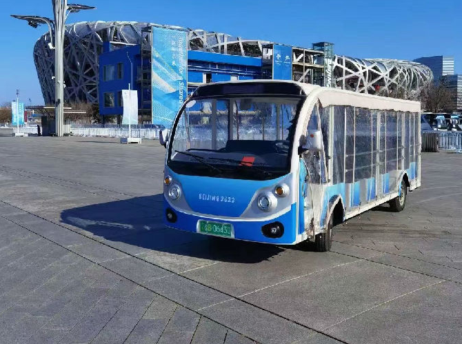 冬奥会订购我司麻豆一二三产区观光车
